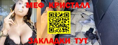 spice Ижевск