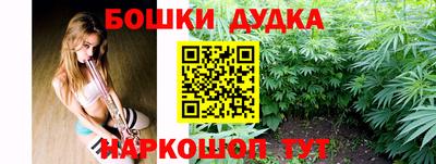 альфа пвп Протвино