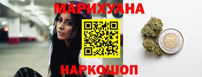таблы Беслан
