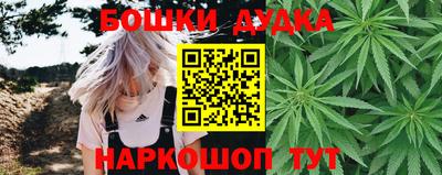 мяу мяу кристалл Берёзовский