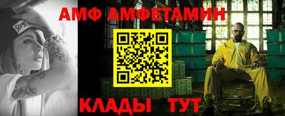 бошки Прохладный