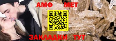 гидропоника Иваново