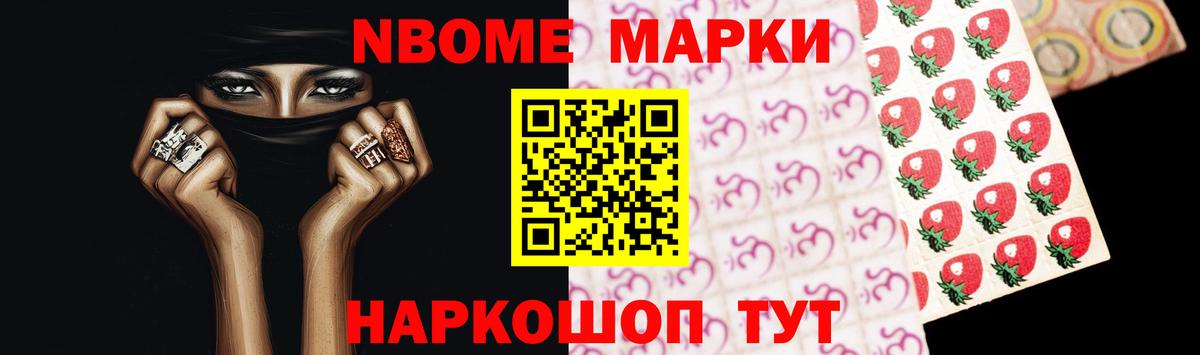 Когалым  Лсд 25 экстази ecstasy  LSD-25 экстази ecstasy  Вход с VPN 