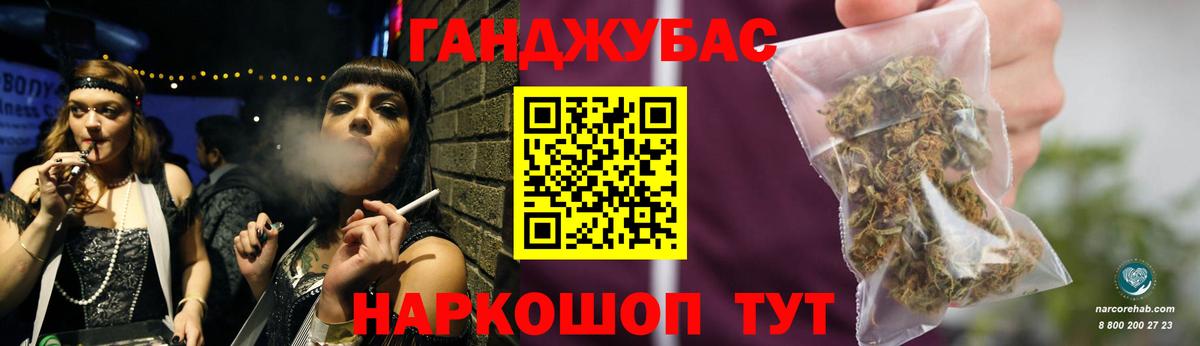 ТГК Когалым